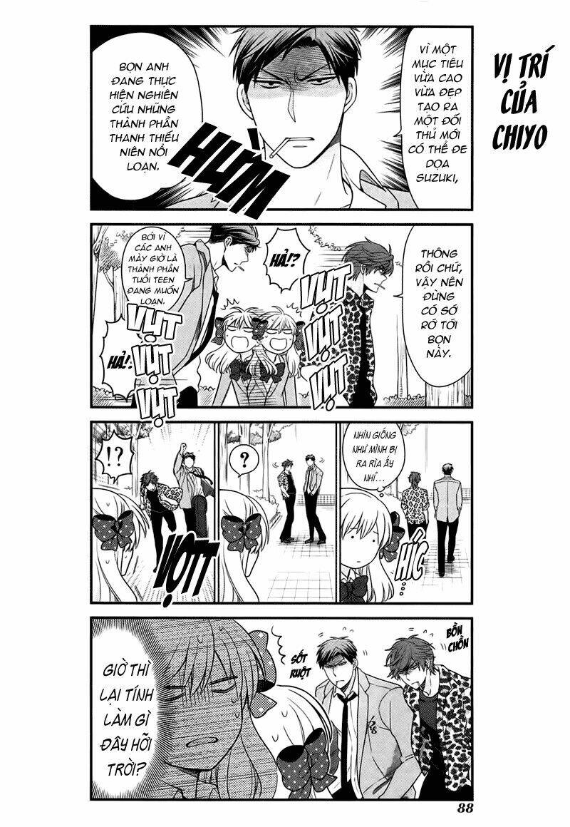 gekkan shoujo nozaki-kun chapter 27 5
