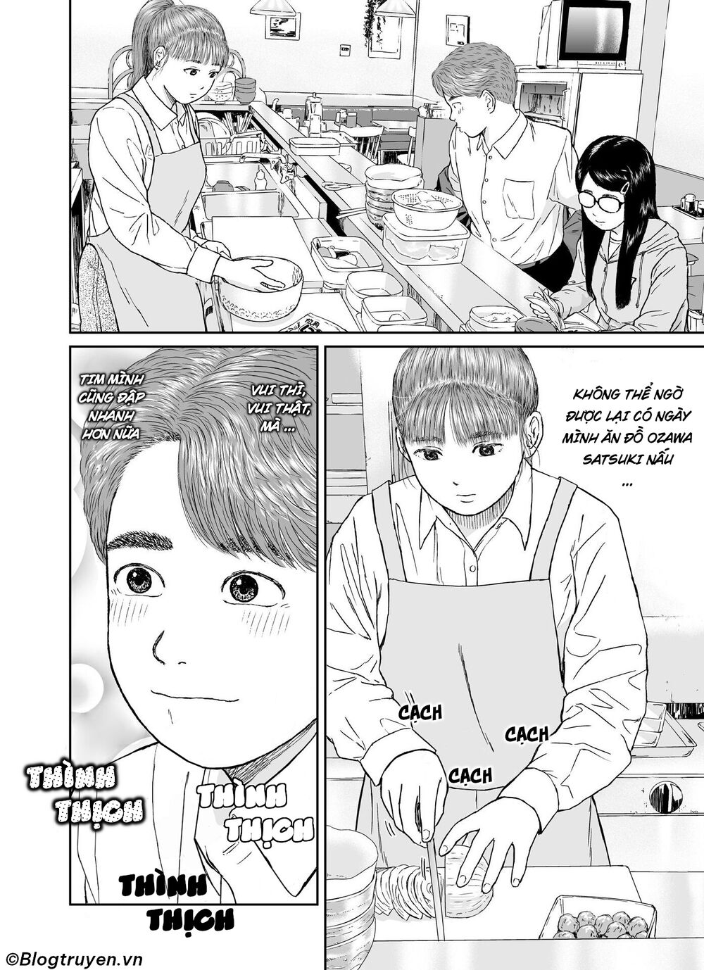 hi-posi chapter 16 14