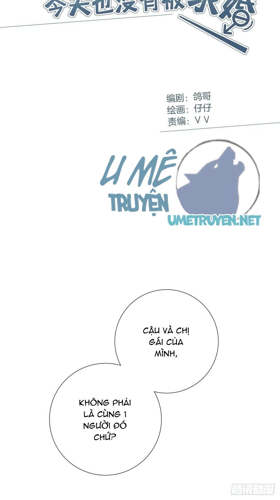 hôm nay nam giả trang nữ vẫn chưa được cầu hôn! chapter 44 2