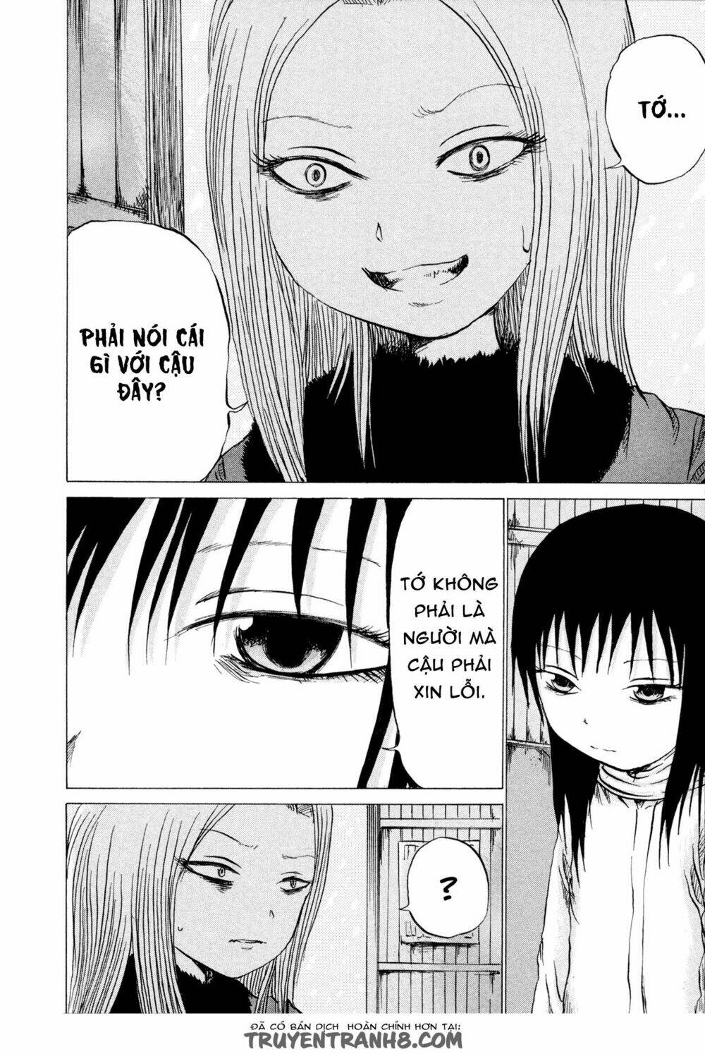 misu misou chapter 16 21