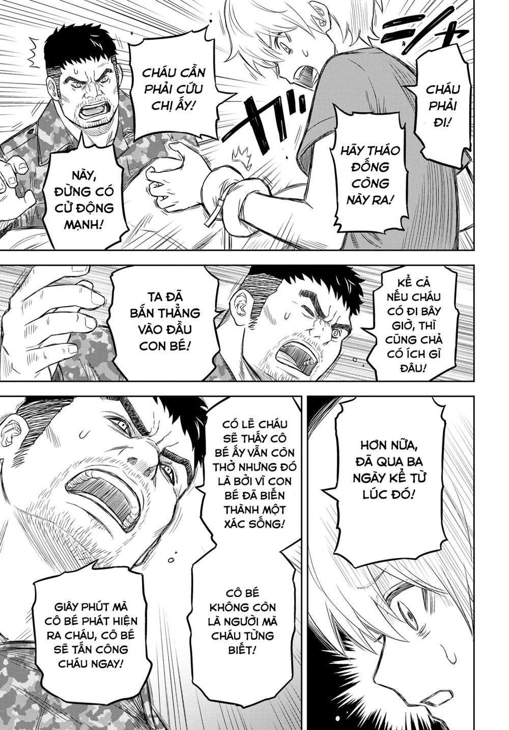 shikabane-gatana chapter 6 23