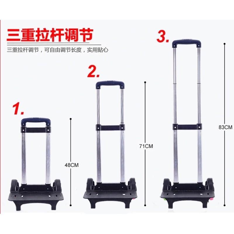 Balo kéo bé trai học sinh cấp 1 kích thước 42.22.3cm tặng hộp bút-vỏ bọc-bút bi