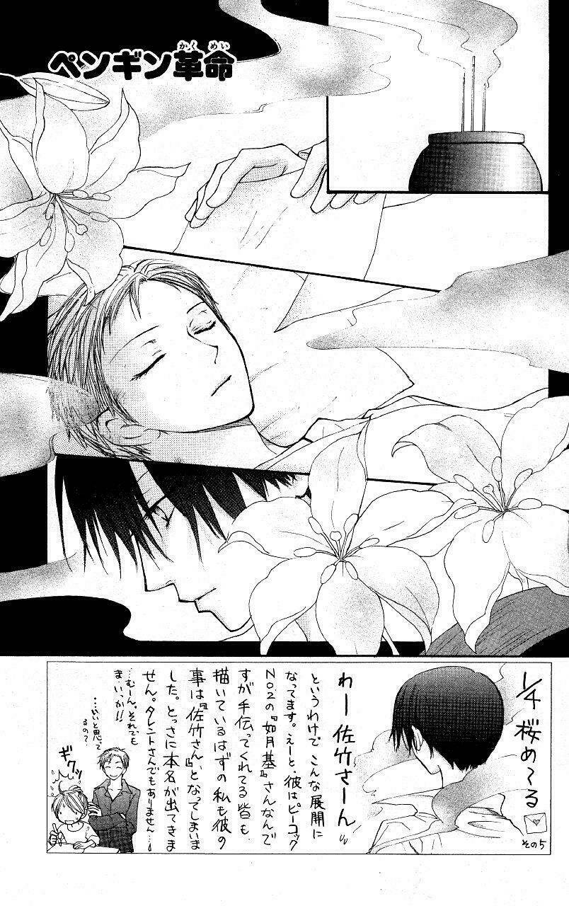 penguin revolution chapter 28 3