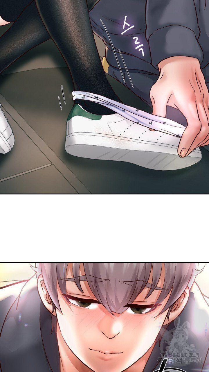 18+ tôi! trọng sinh với chiếc bò toi chapter 19.2 31