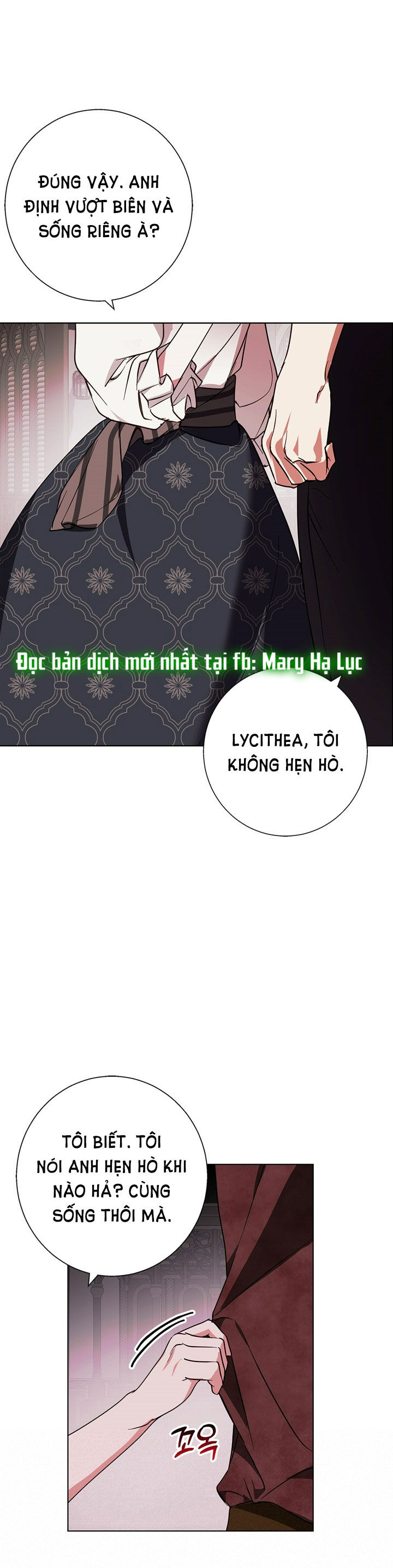 mùa đông đến chapter 20.1 6