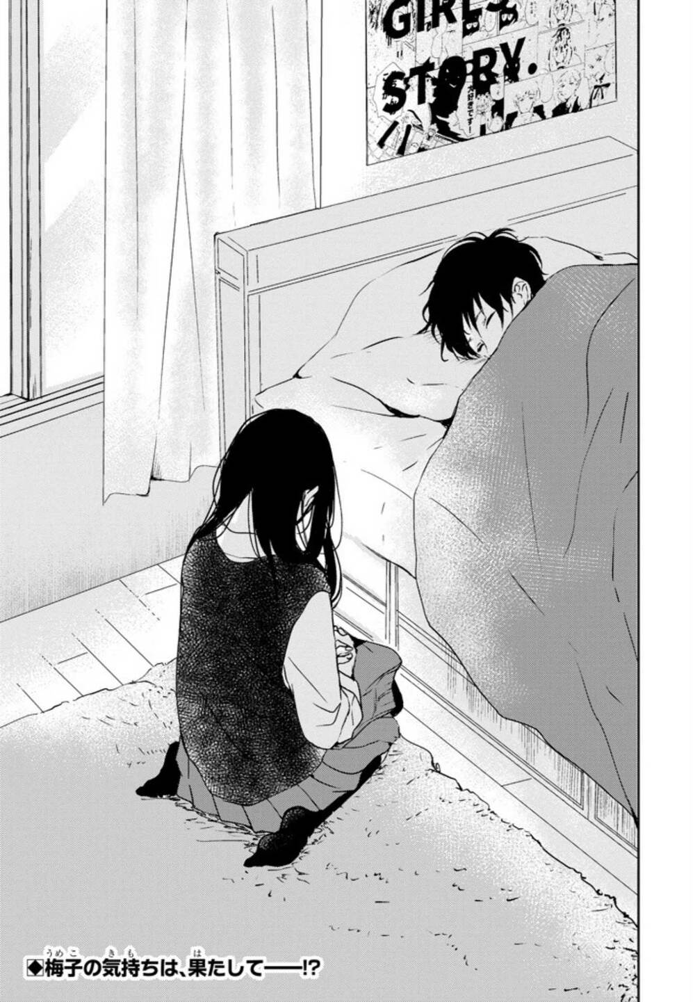 10th - khi chúng ta cùng thích một người. chapter 7 48