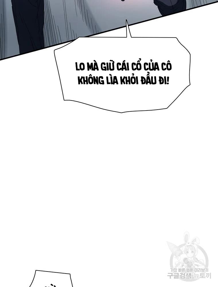 các chòm sao chỉ chú ý mình tôi chapter 33 55