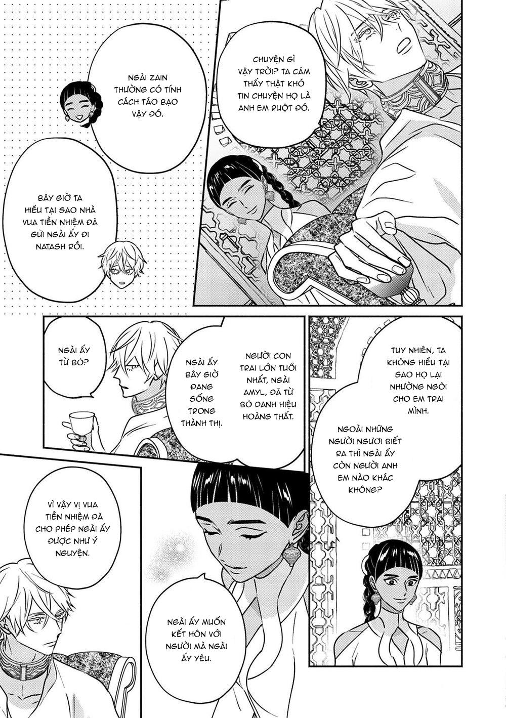 hậu cung omega chapter 3 16