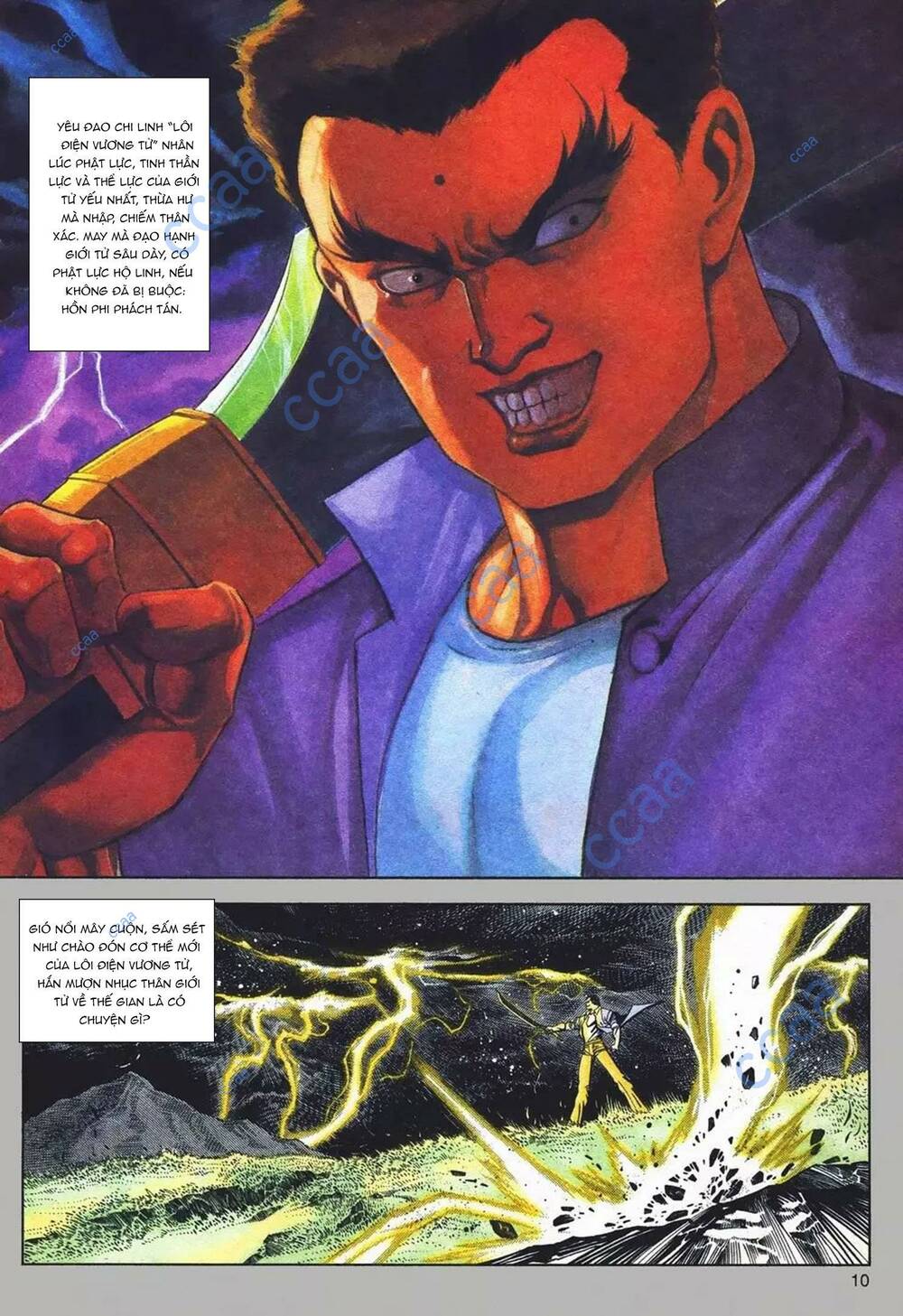 cựu tác long hổ môn chapter 1078 10