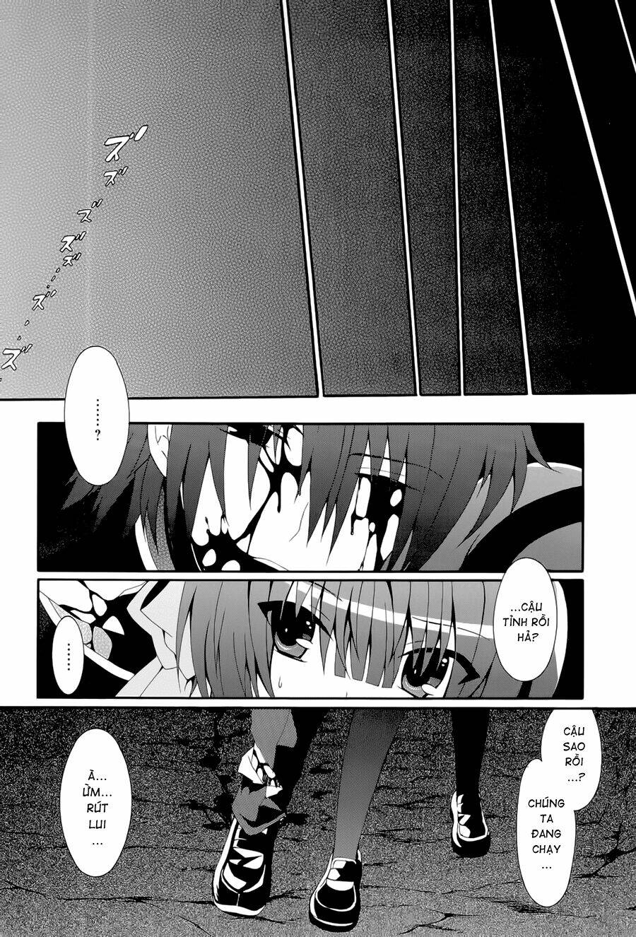 angel beats! heaven's door chapter 17 16