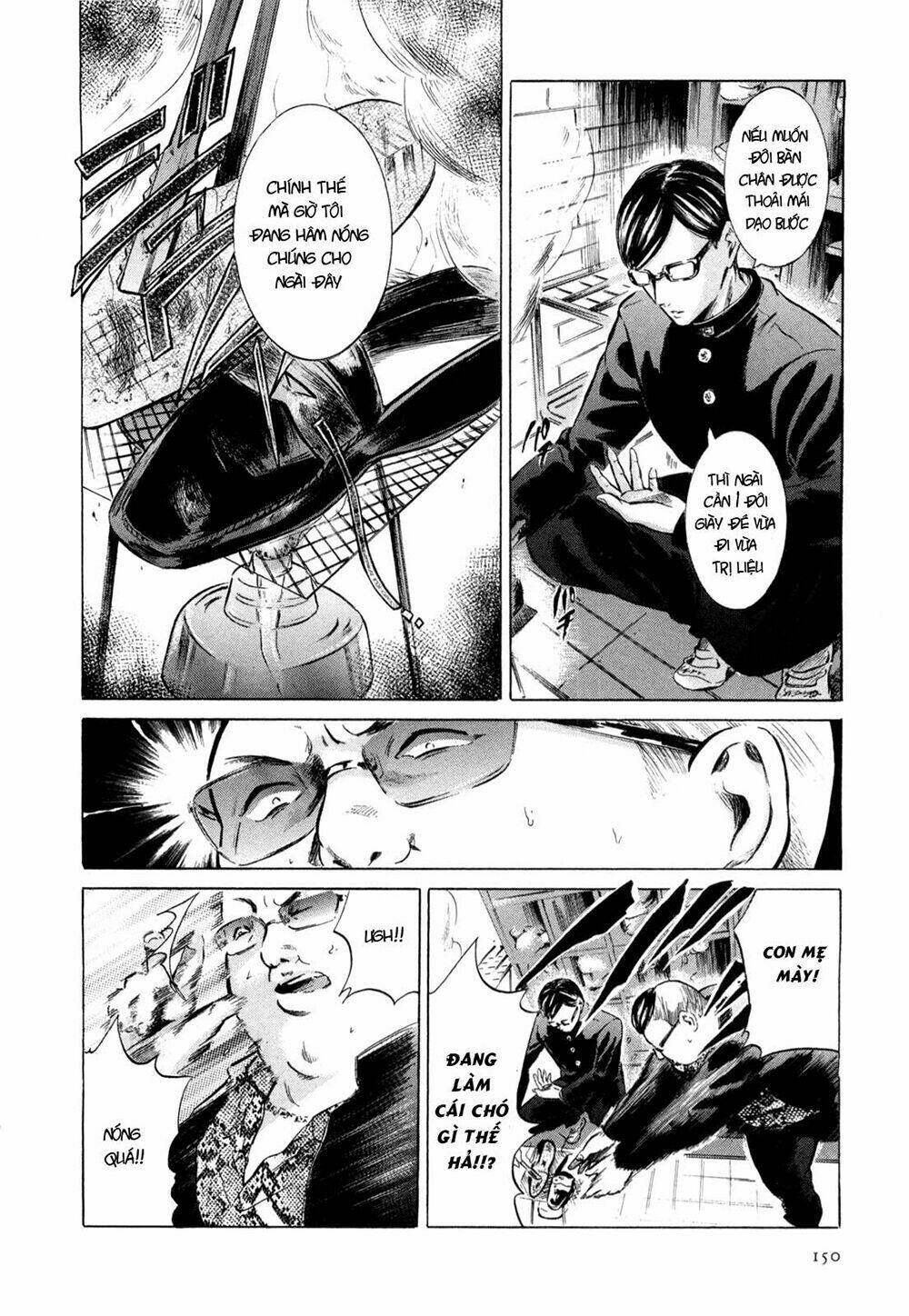 sakamoto desu ga? chapter 5 24