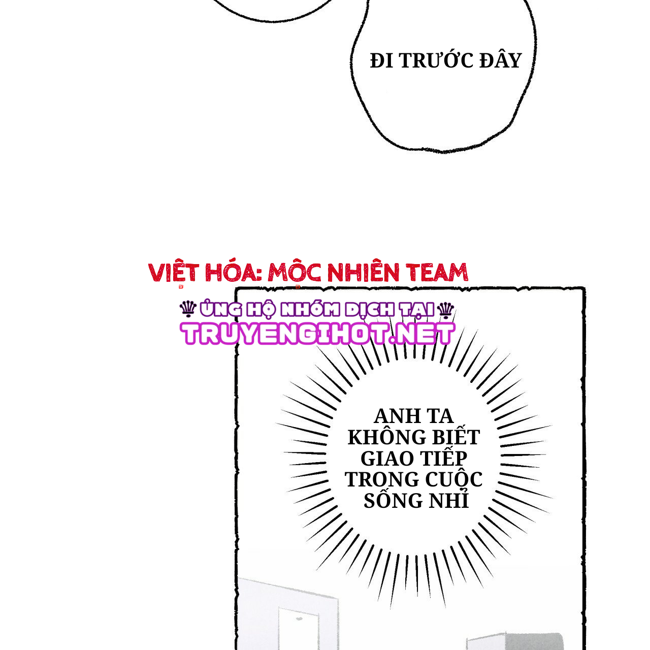 chịch anh bạn một cách hoàn hảo chapter 4 32