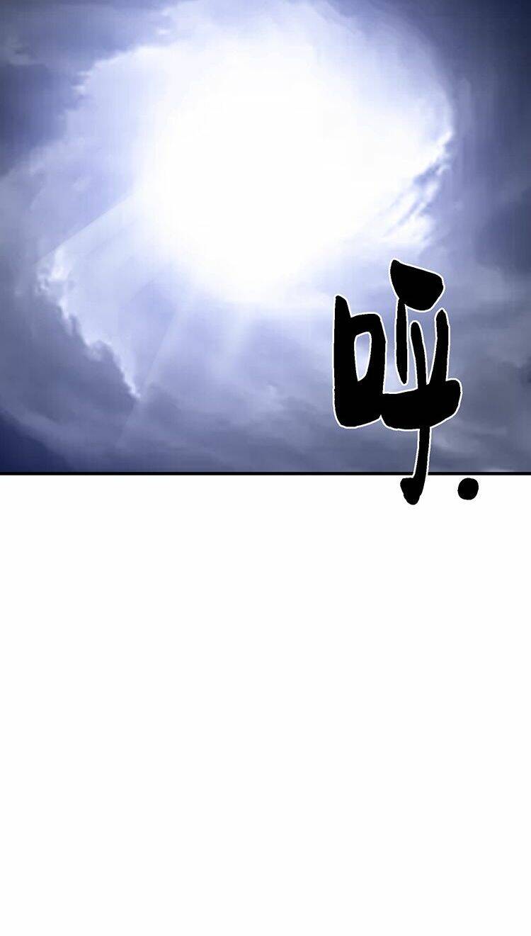 ta xuất sơn liền vô địch chapter 5 45