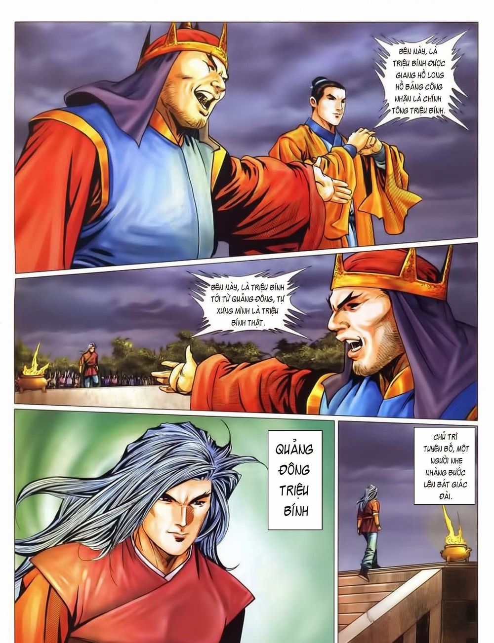 tuyệt thế vô song 2 chapter 58 43