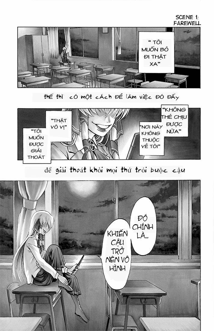 toumei ningen no tsukurikata chapter 1 6