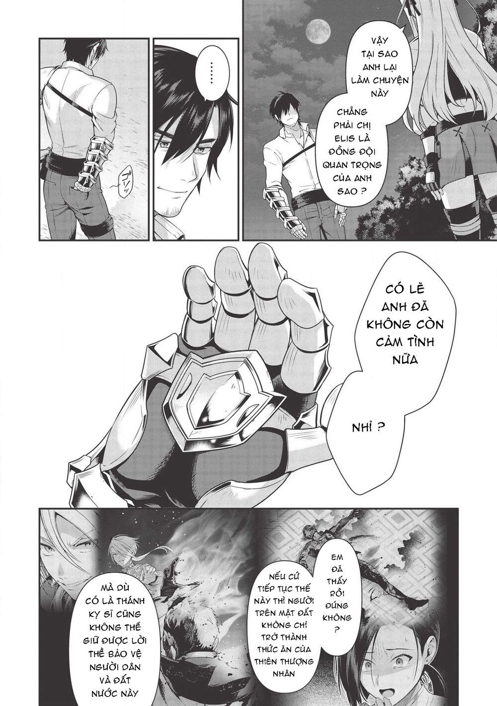 eiyuu-ou, bu o kiwameru tame tensei su - soshite, sekai saikyou no minarai kishi ~ chapter 8.1 8