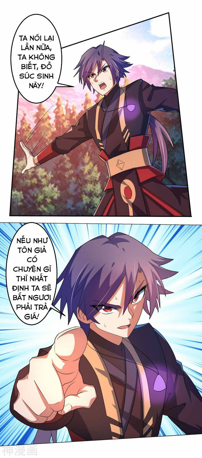 tuyệt thế thánh đế chapter 27 9