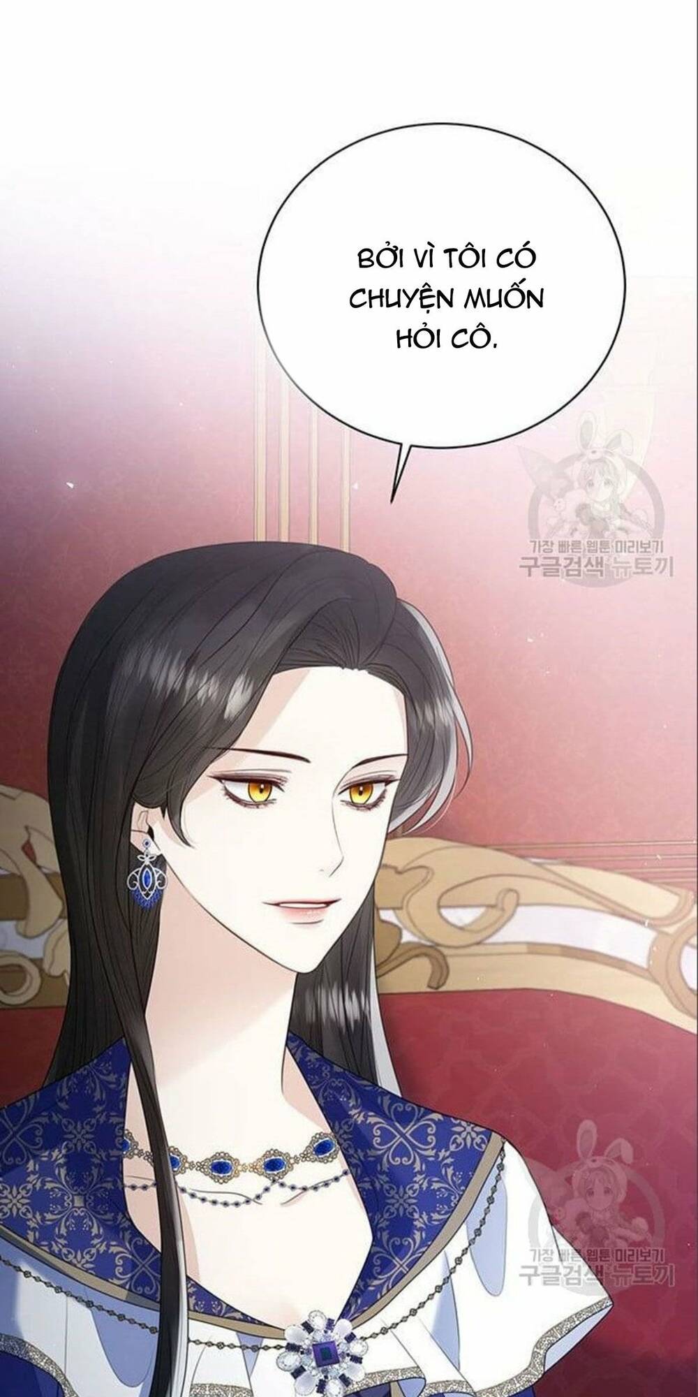 tôi sẽ từ bỏ vị trí hoàng hậu chapter 15 33