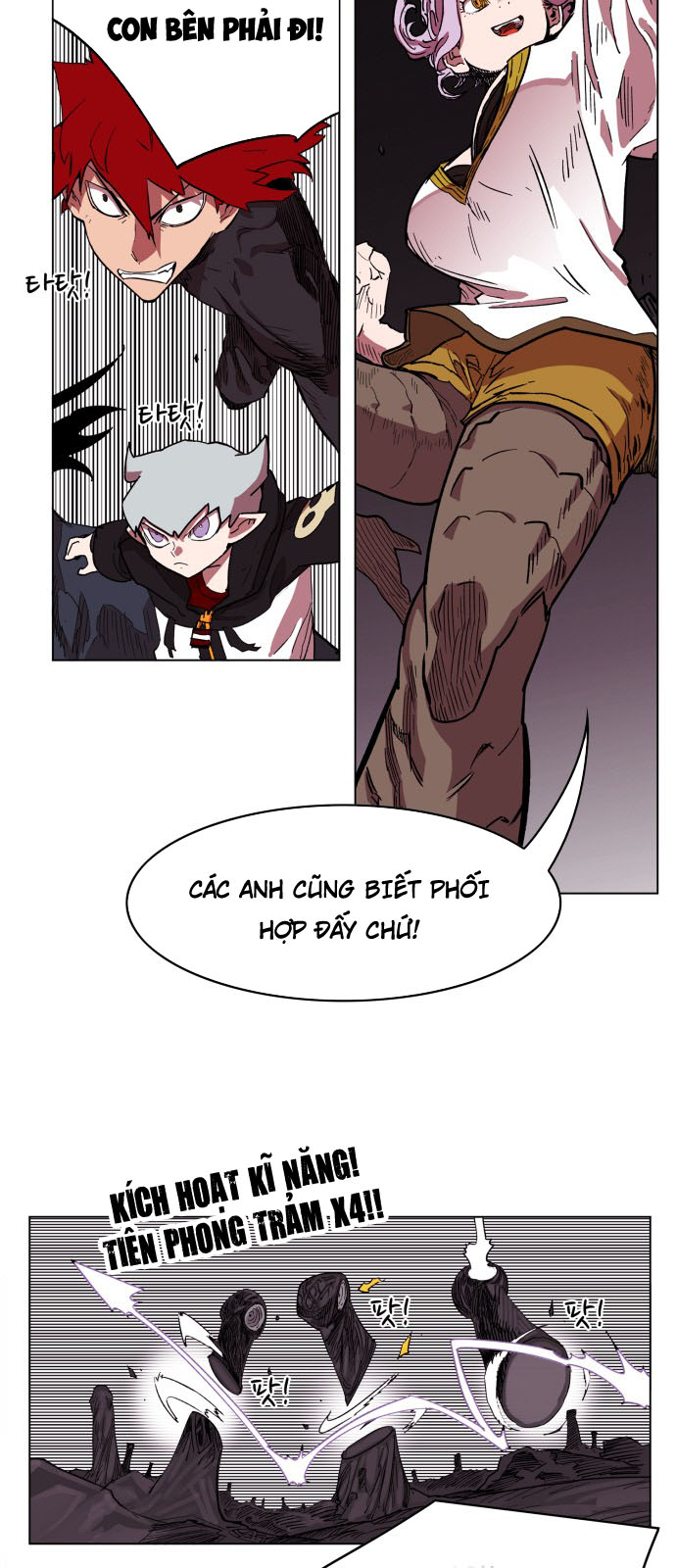 hard core leveling warrior chapter 92 5