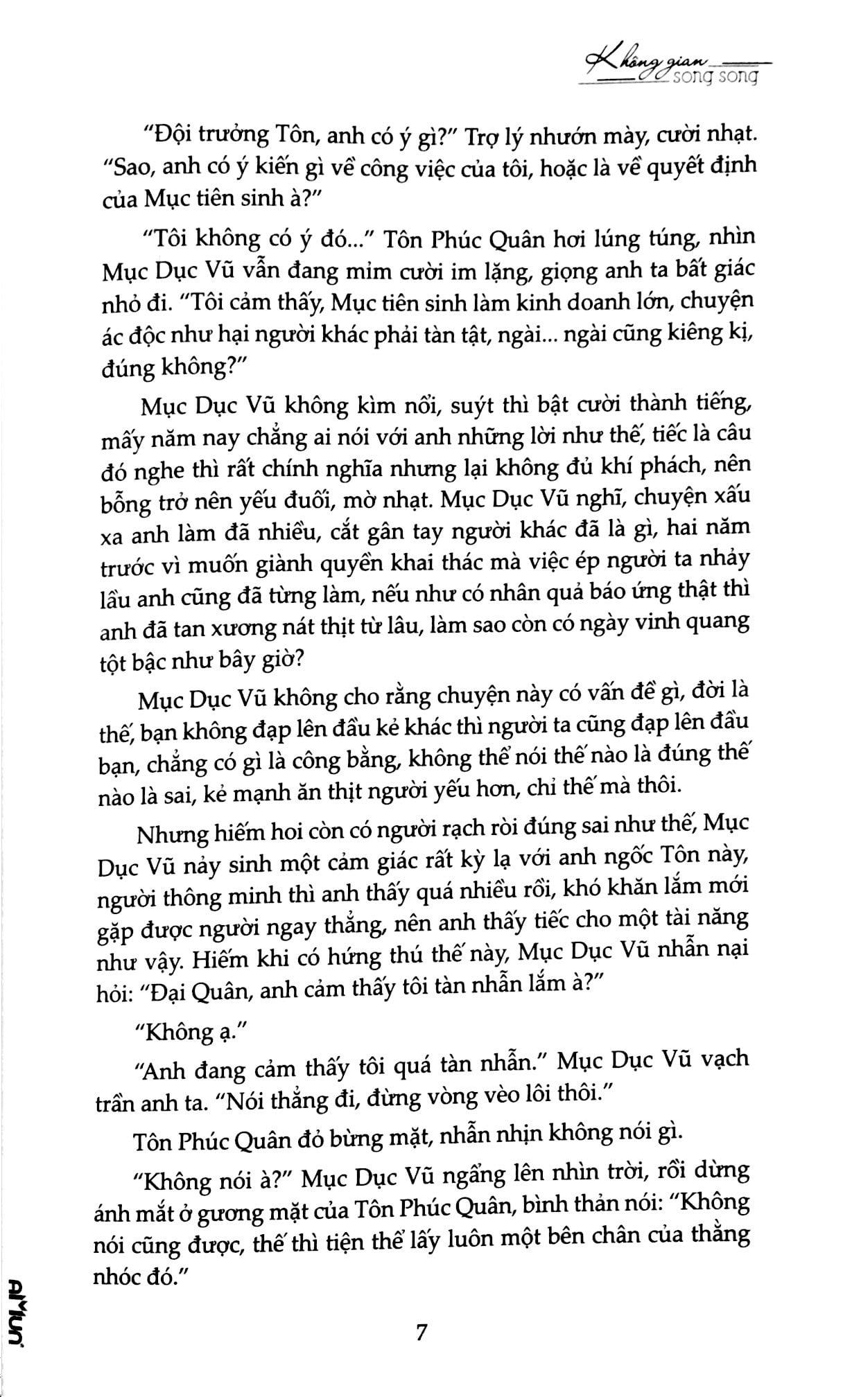 Không Gian Song Song