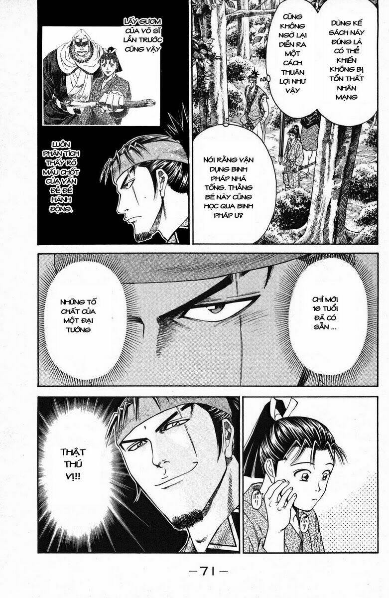 thiếu niên vương i - shana oh yoshitsune i chapter 45 16