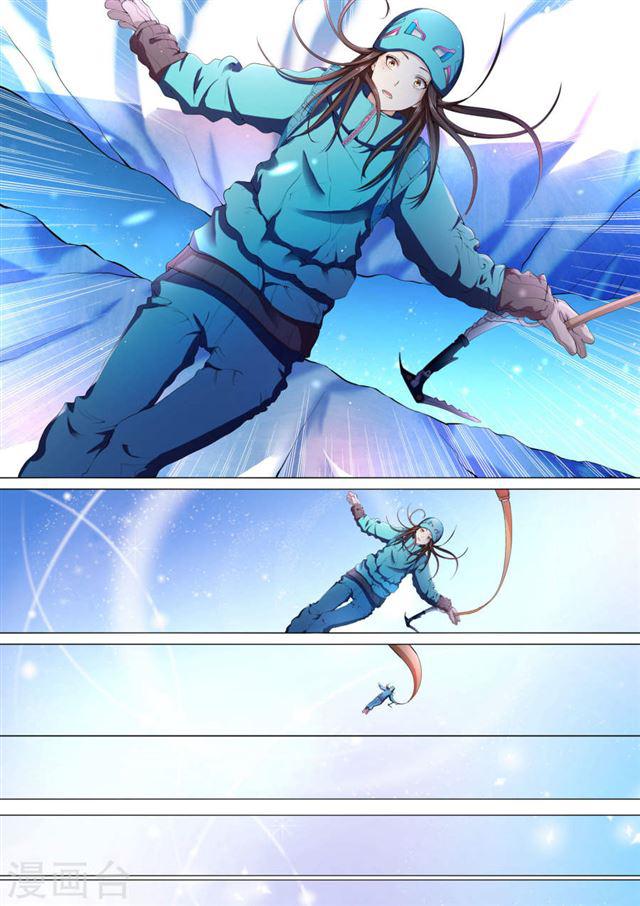 bạch chỉ y tiên chapter 1 5