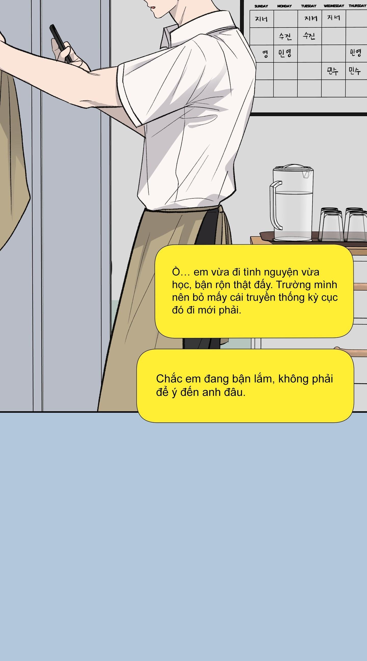 missing romance chapter 48 36