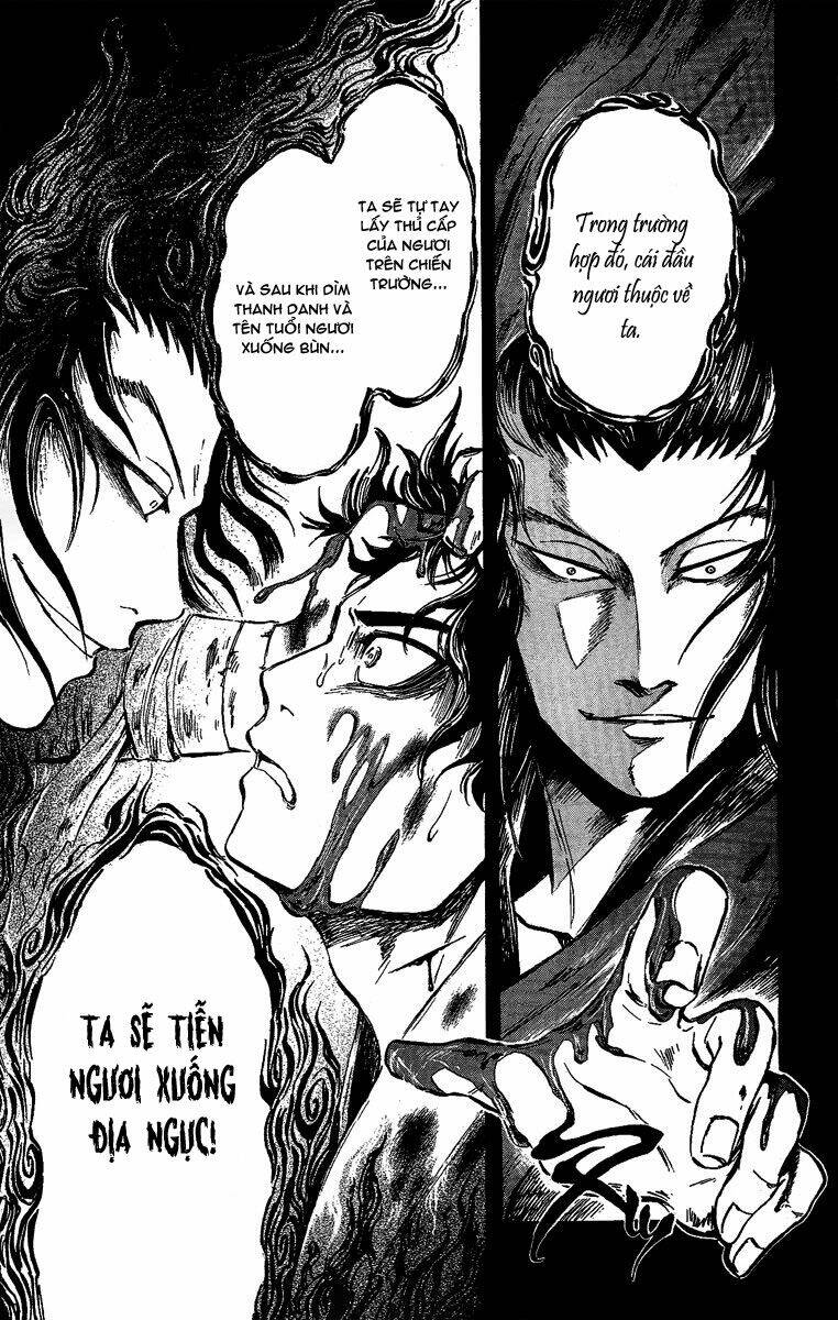 shinobi no kuni chapter 9 14