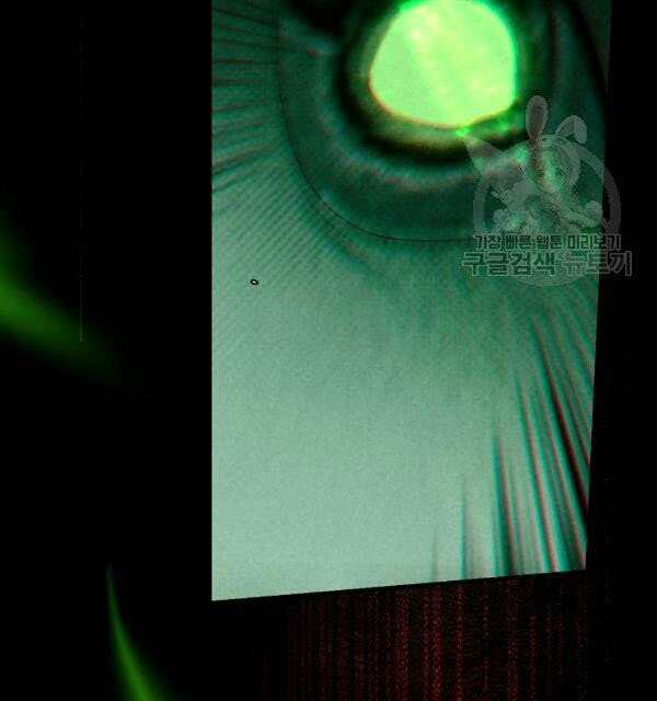 quý cô bí ẩn - secret lady chapter 39 160