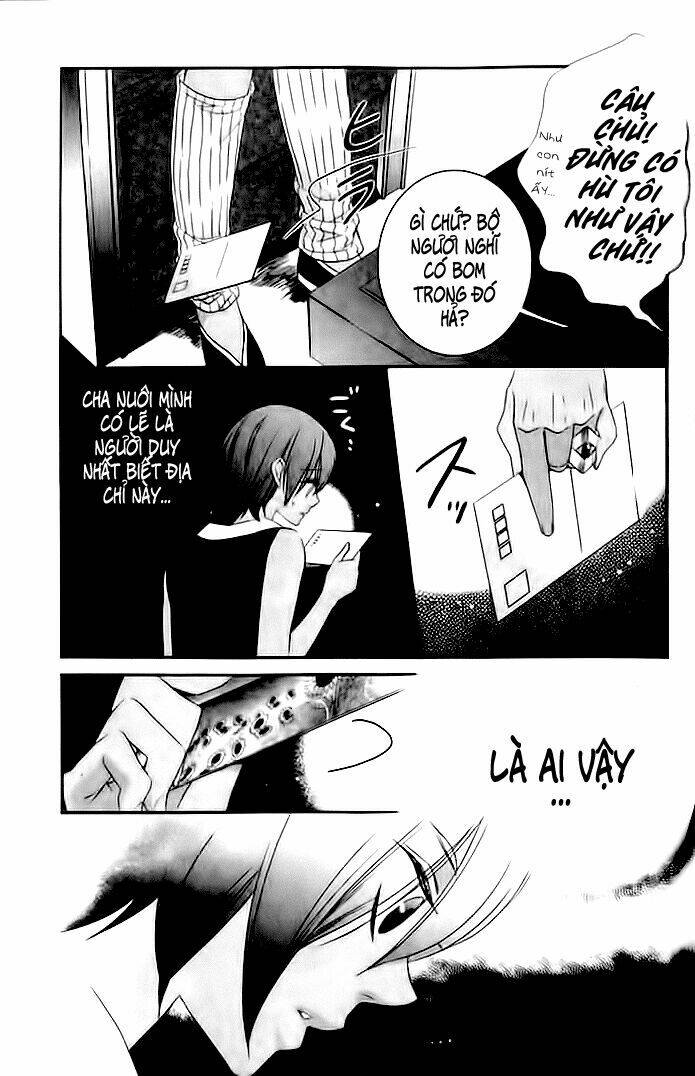 kuchuu teien chapter 6.5 8