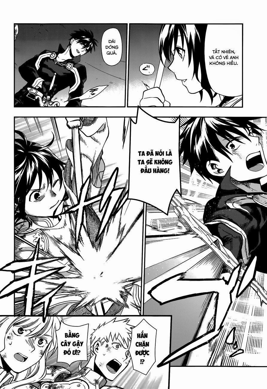 rain chapter 42.2 12