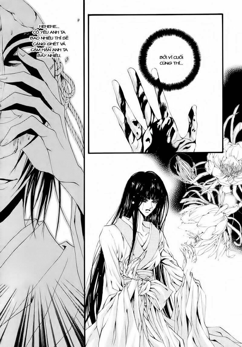 habaek-eui shinbu chapter 58 25