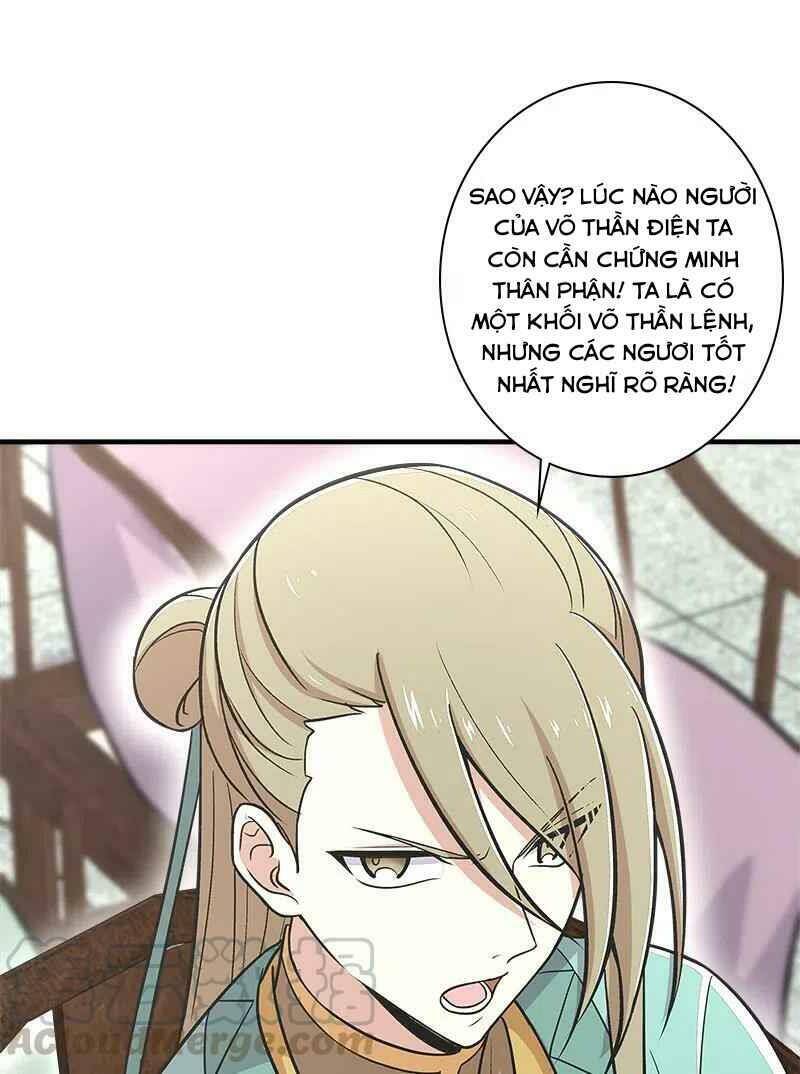 White Cup Chapter 17 - Trang 22