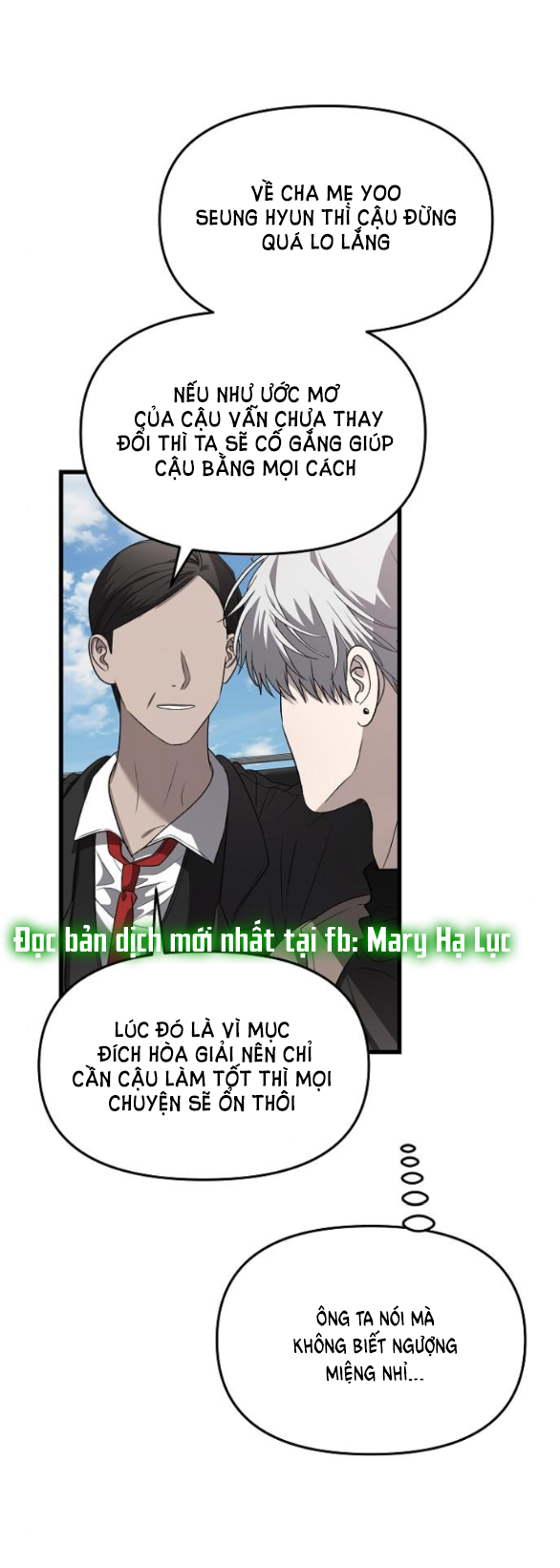 Tự Do Trong Mơ chapter 87.1 16