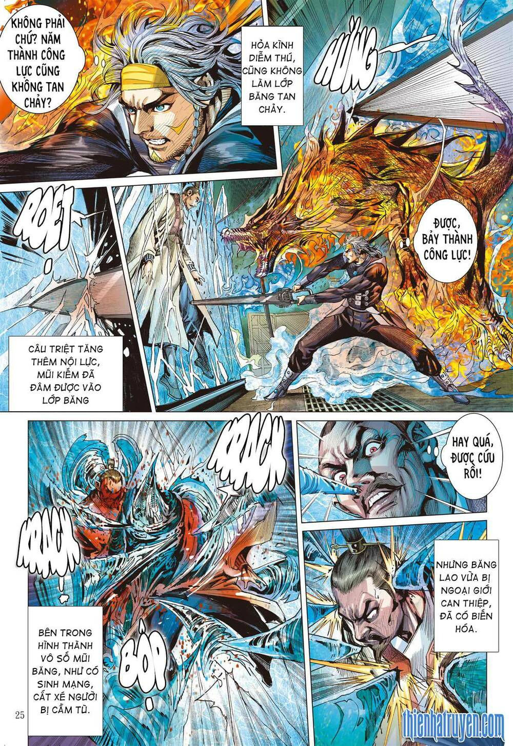 sơn hải kinh truyện chapter 264 24