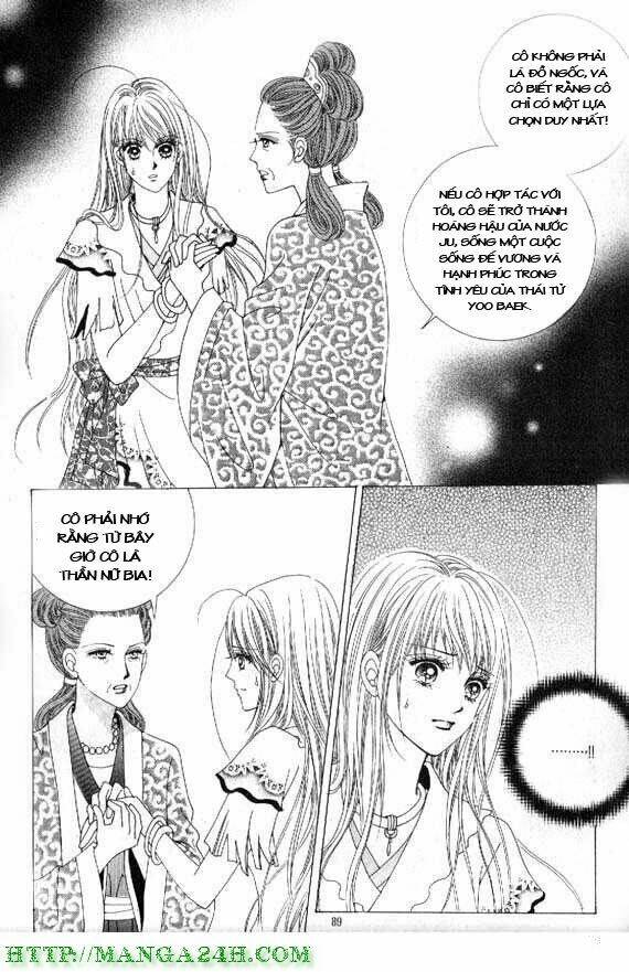 crazy girl shin bia - nữ hoàng rắc rối chapter 6 54