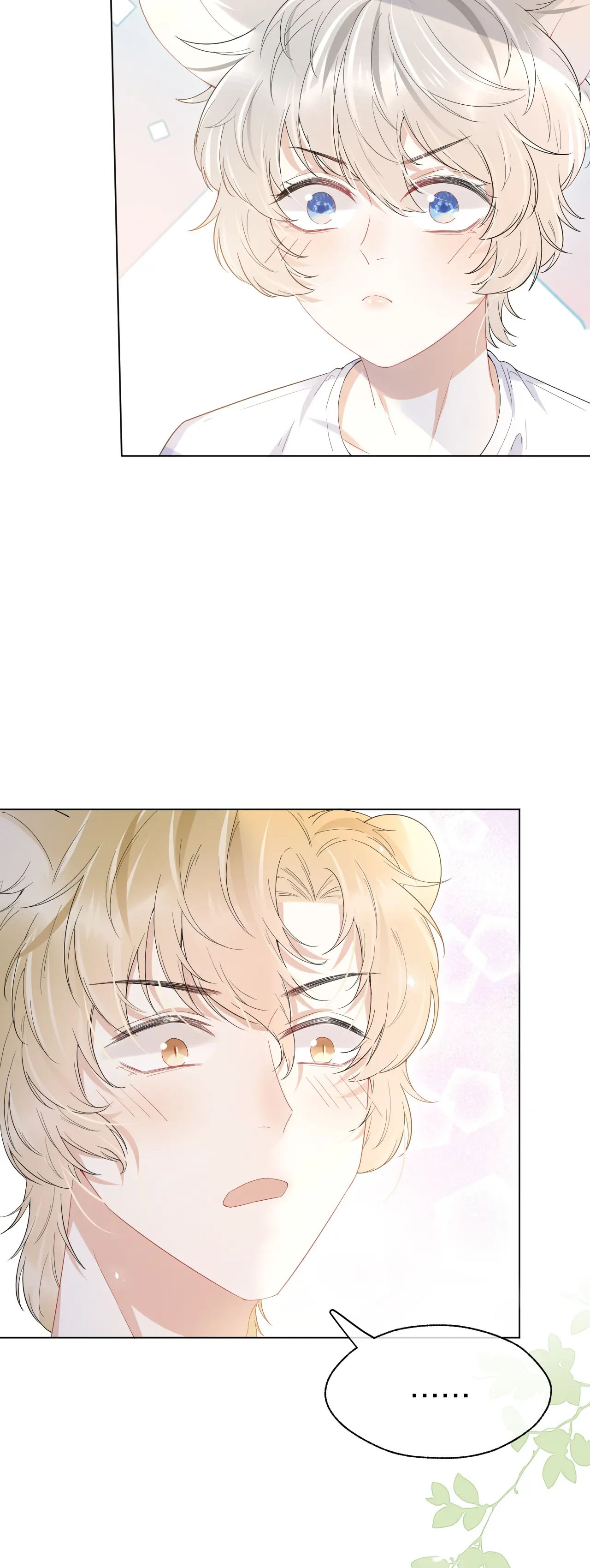 một miếng ăn sạch thỏ chapter 13 35