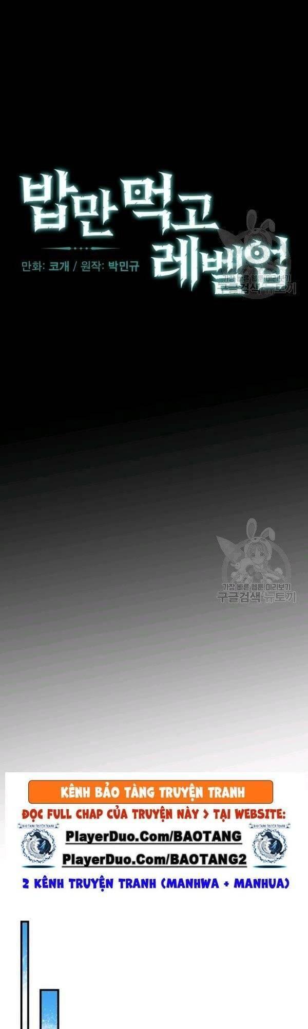 tôi lên cấp chỉ bằng cách ăn chapter 68 21