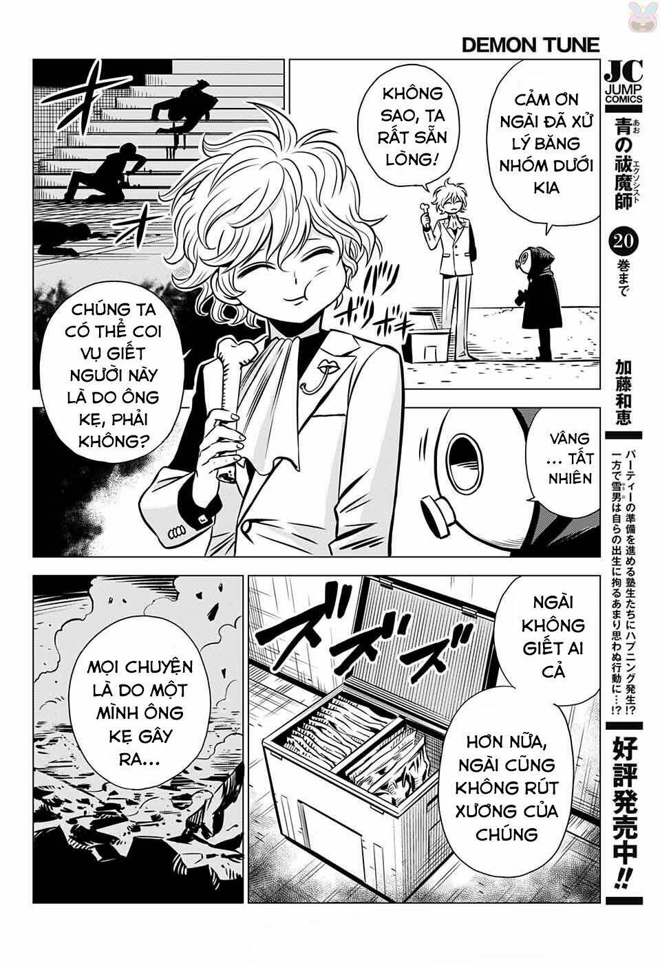 demon tune chapter 2 31