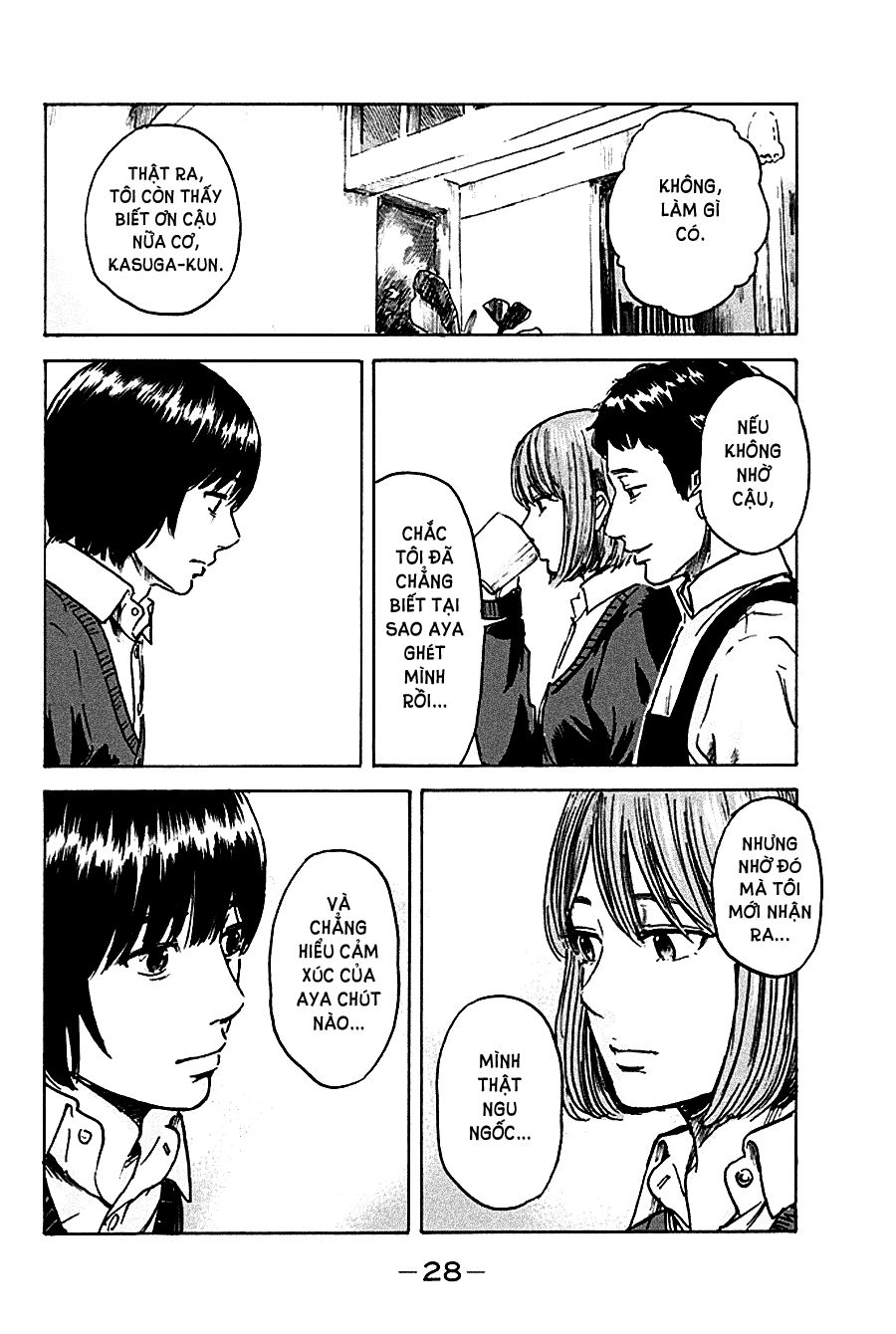 aku no hana chapter 43 29