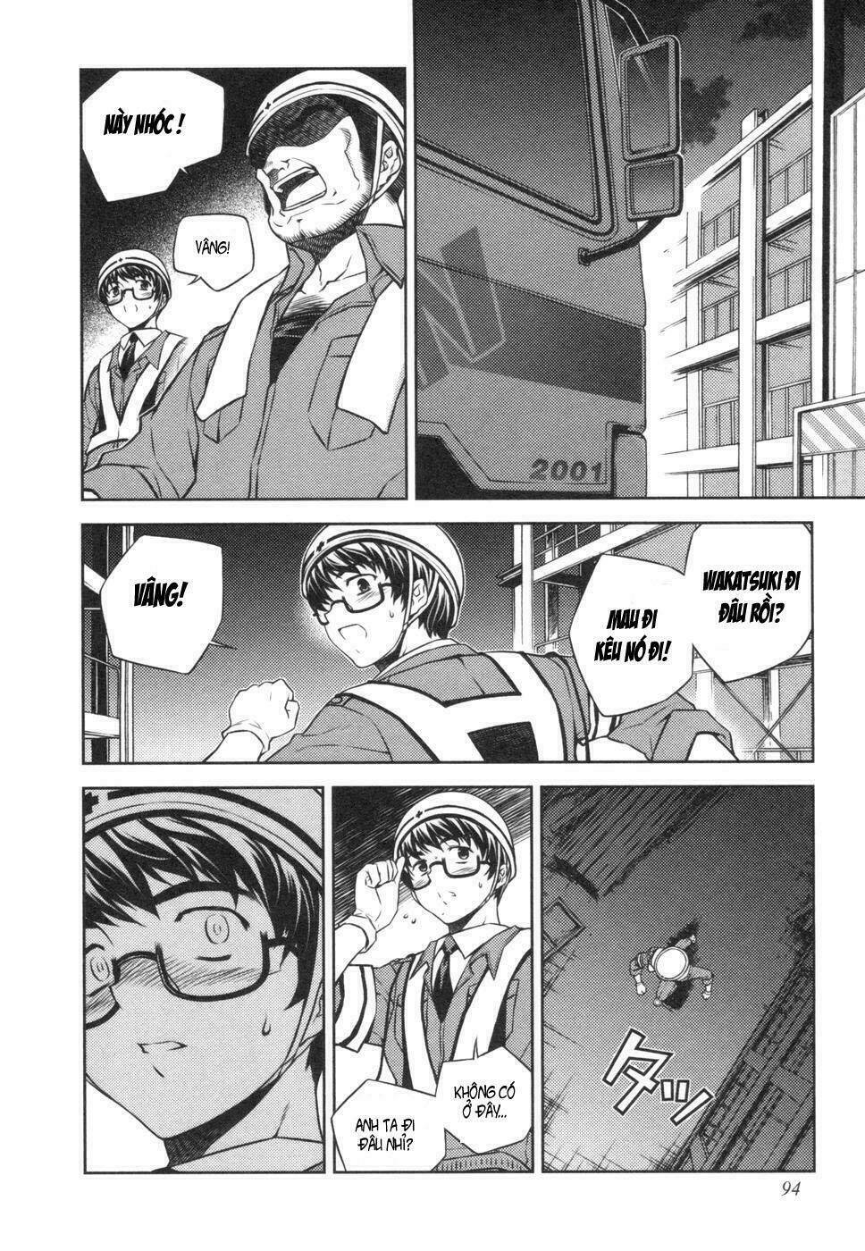 onihime vs chapter 2 27