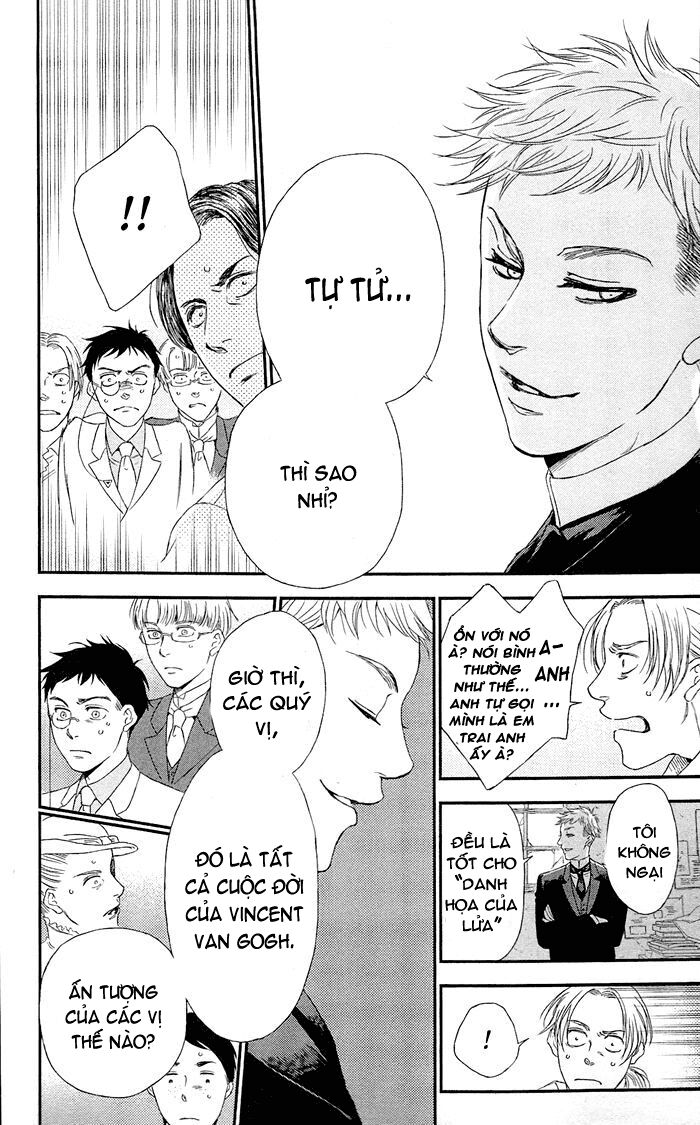 sayonara sorcier chapter 11 28