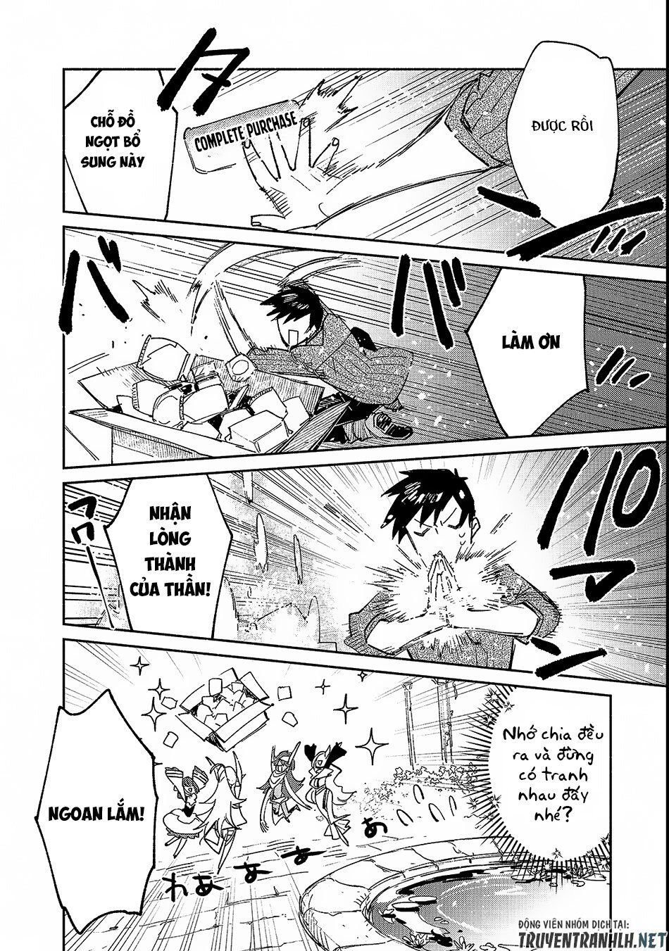 tondemo skill de isekai hourou meshi sui no dai bouken chapter 24 21