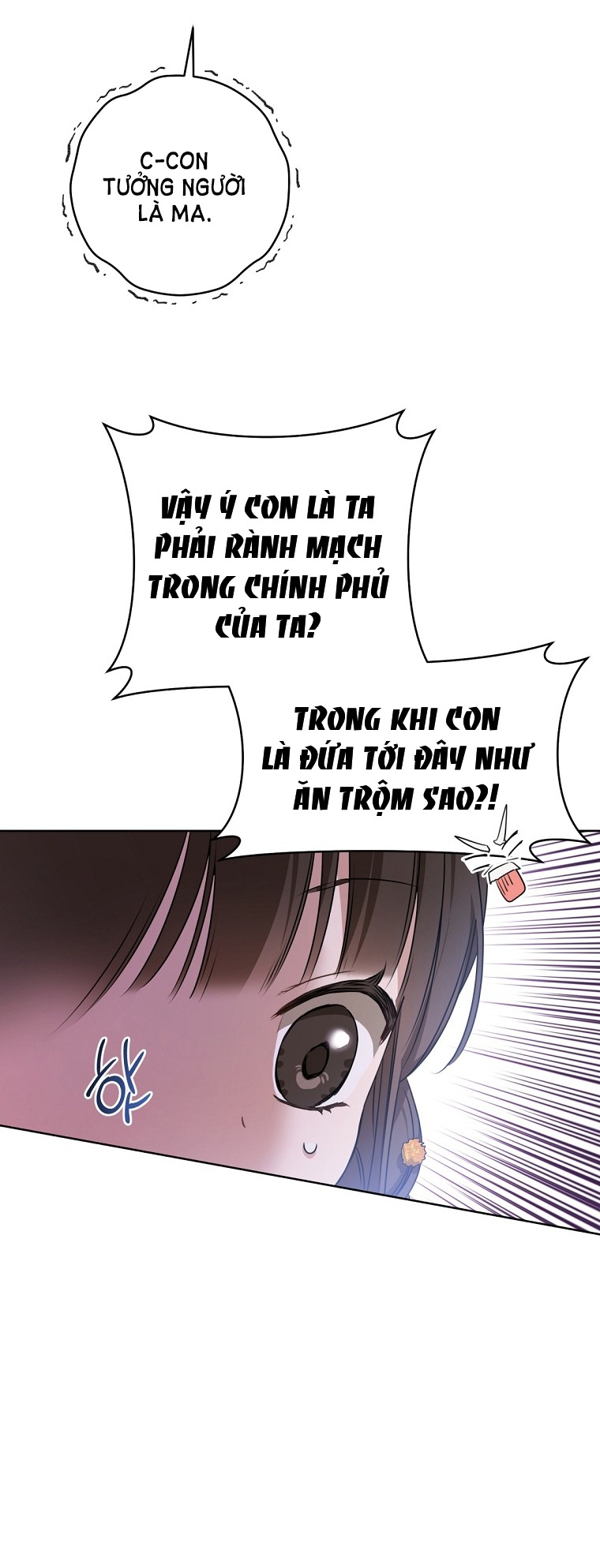 trở thành đứa cháu gái bị ghẻ lạnh trong gia tộc võ giả hùng mạnh chapter 16.1 12