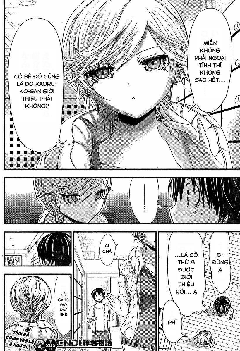 minamoto-kun monogatari chapter 205 8