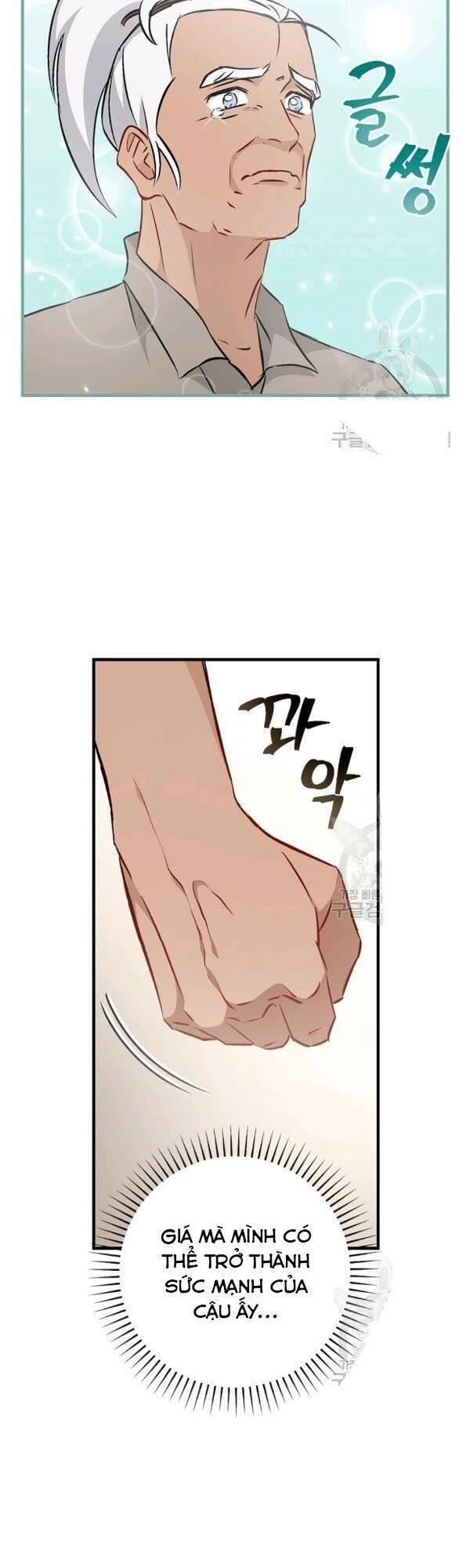 tôi lên cấp chỉ bằng cách ăn chapter 69 4