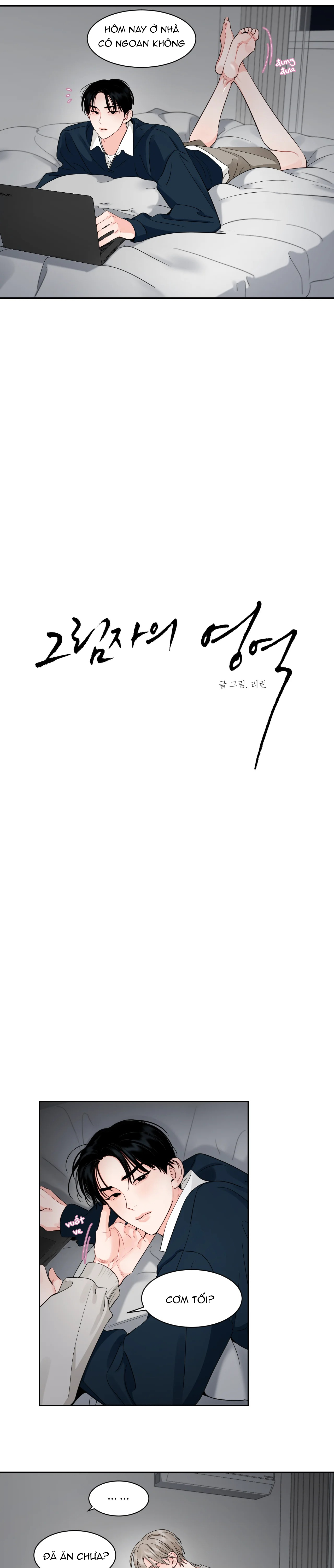 cái bóng của tôi chapter 26 3