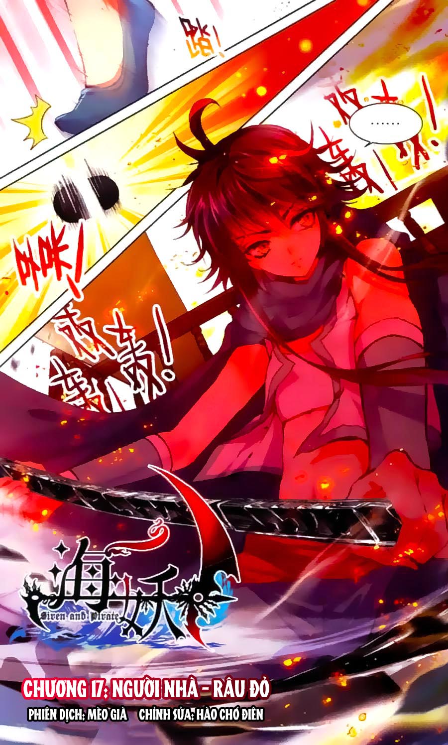 hải yêu chapter 17 1