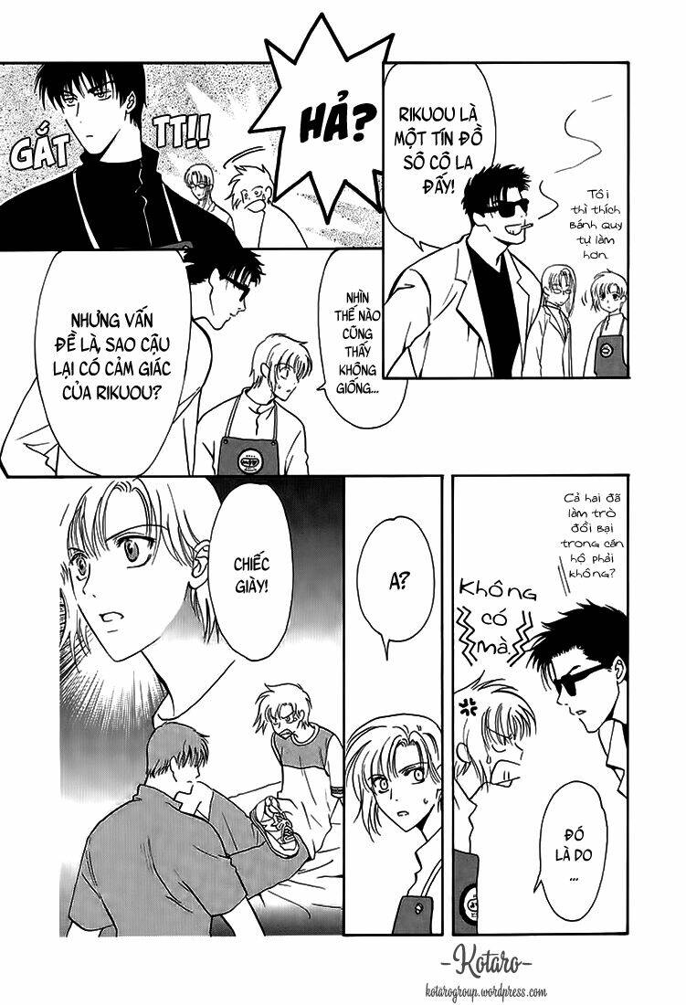 gohou drug chapter 10.1 14