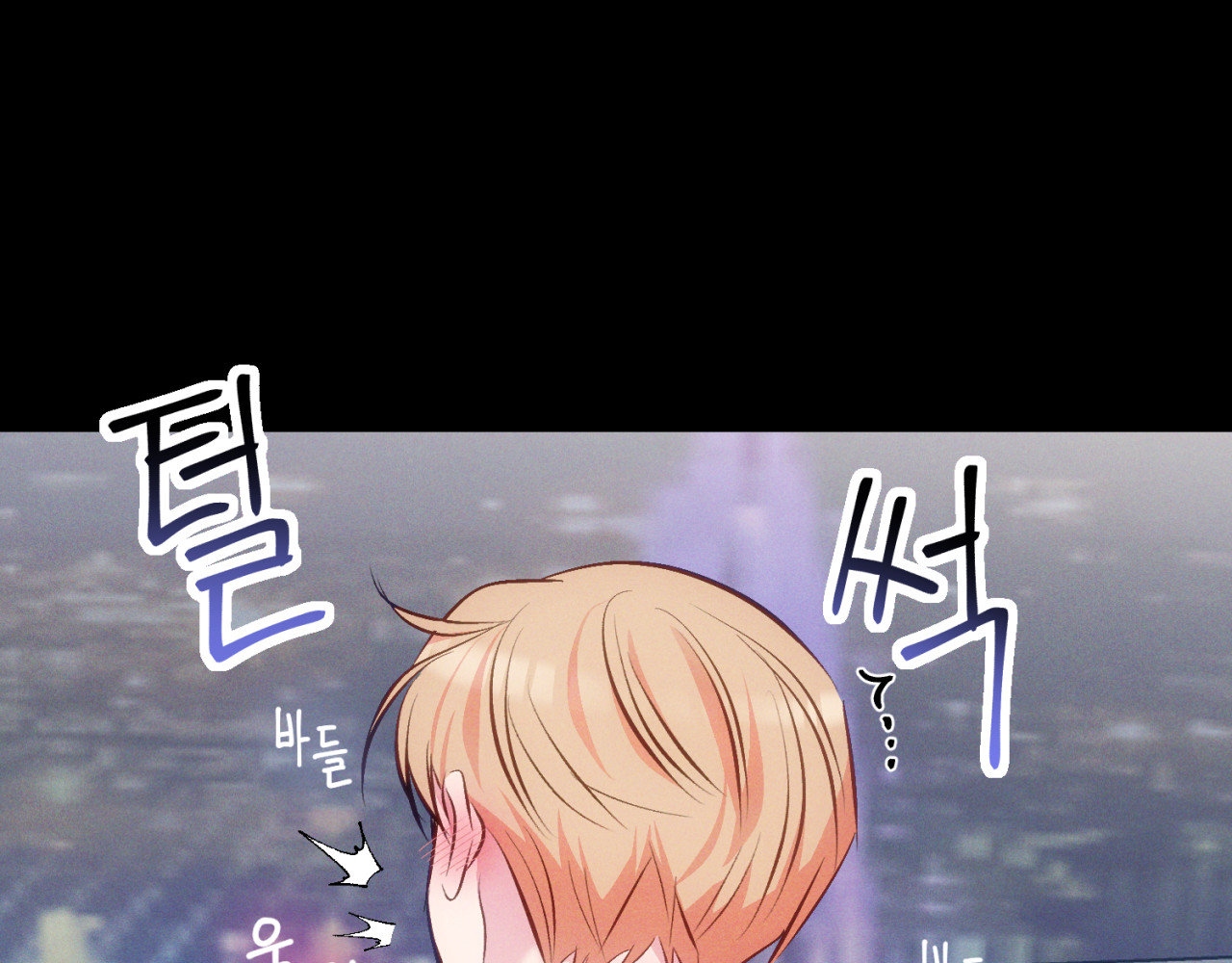 cái đồ ngốc nghếch này chapter 11 8